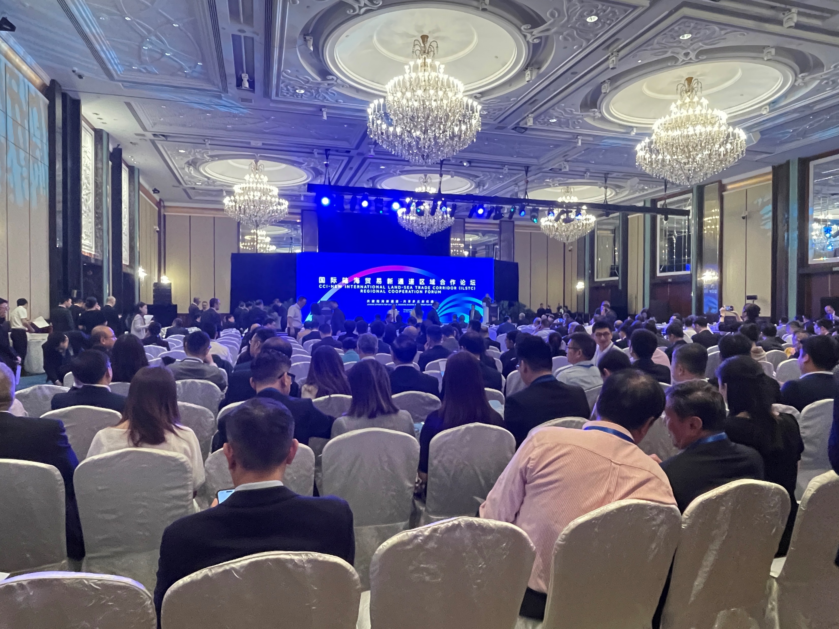 2023年全国重庆商会会长会议在重庆江北举行