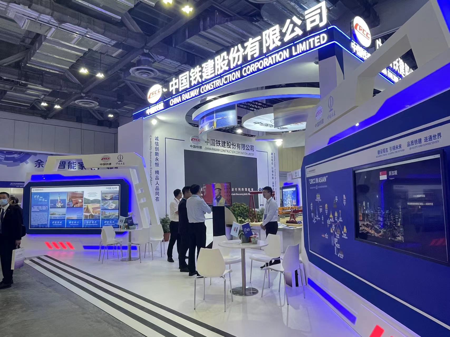 中国机电产品品牌展览会（新加坡）