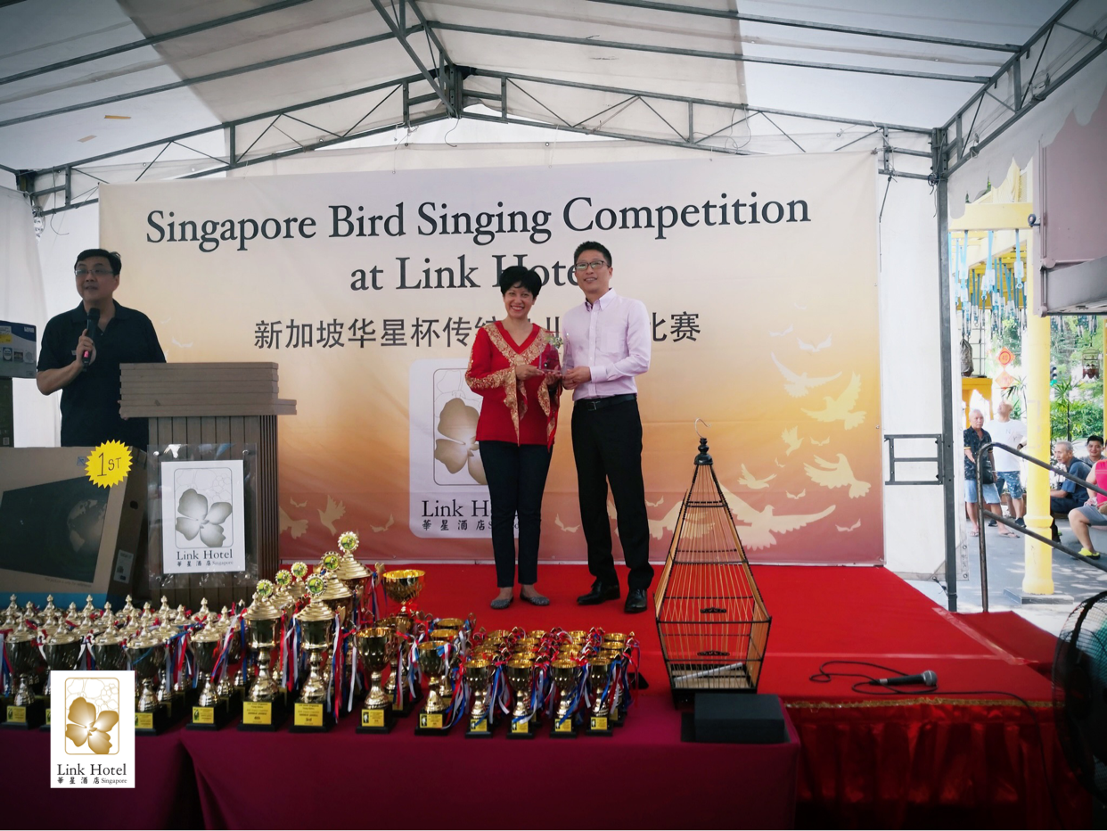 华星杯传统鸟唱歌比赛