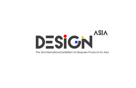 2024年新加坡亚洲设计博览会 Design Asia