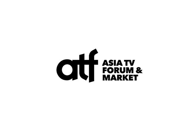 2023年新加坡亚洲电视论坛展览会 ATF