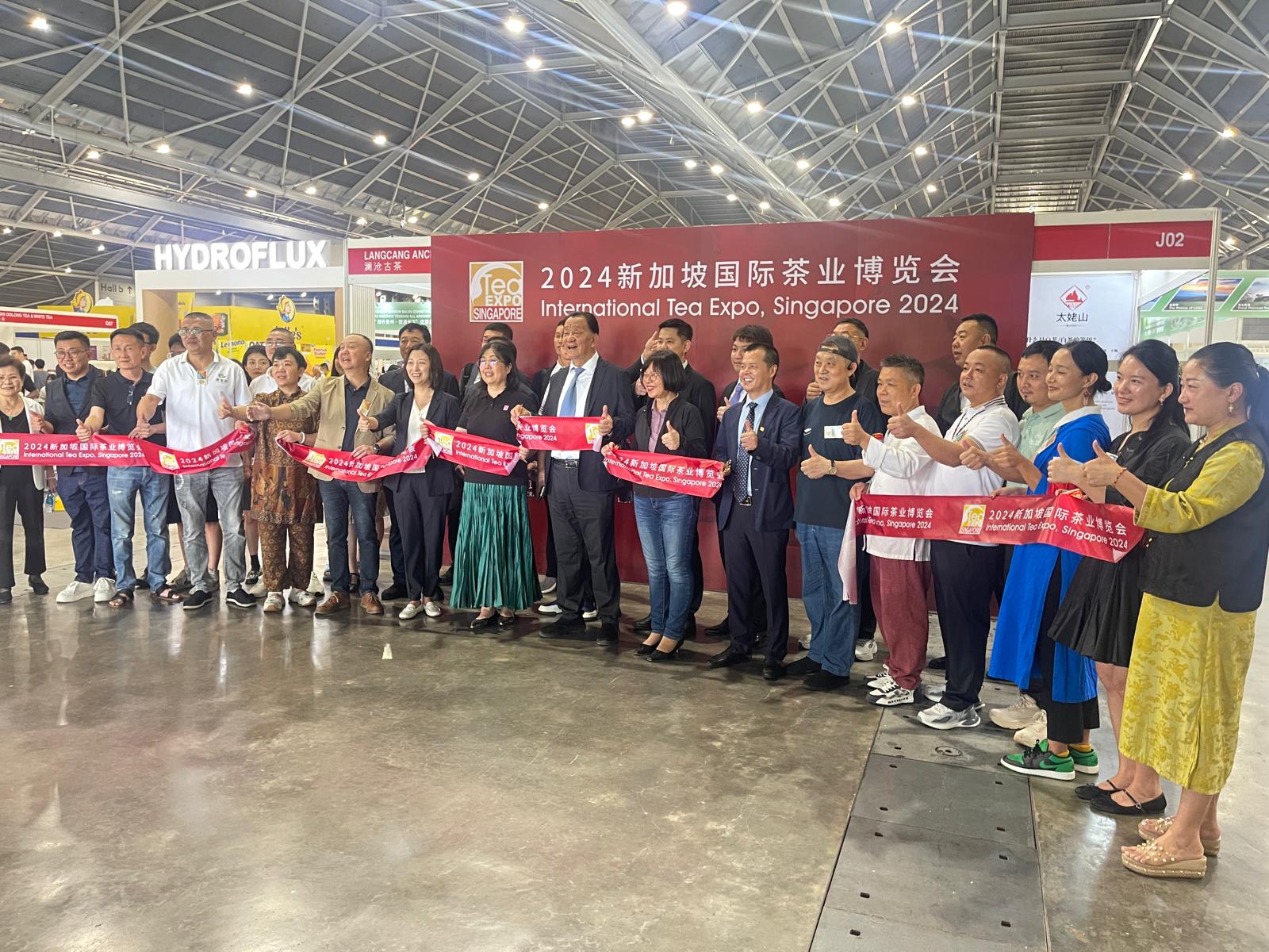 2024世界美食展WFF--“海外贵州·贸通天下”